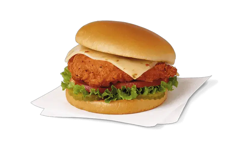 A Quick Guide To Discover Chick Fil A Lunch Hours & Lunch Menu Items With Prices | Also Quickly Find Some Insiders Tips And How You can Order Online.