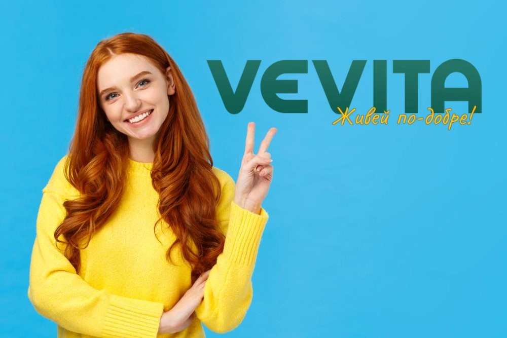 Шина за бруксизъм VEVITA – безопасно решение на досаден проблем Шина за бруксизъм VEVITA – безопасно решение на досаден проблем